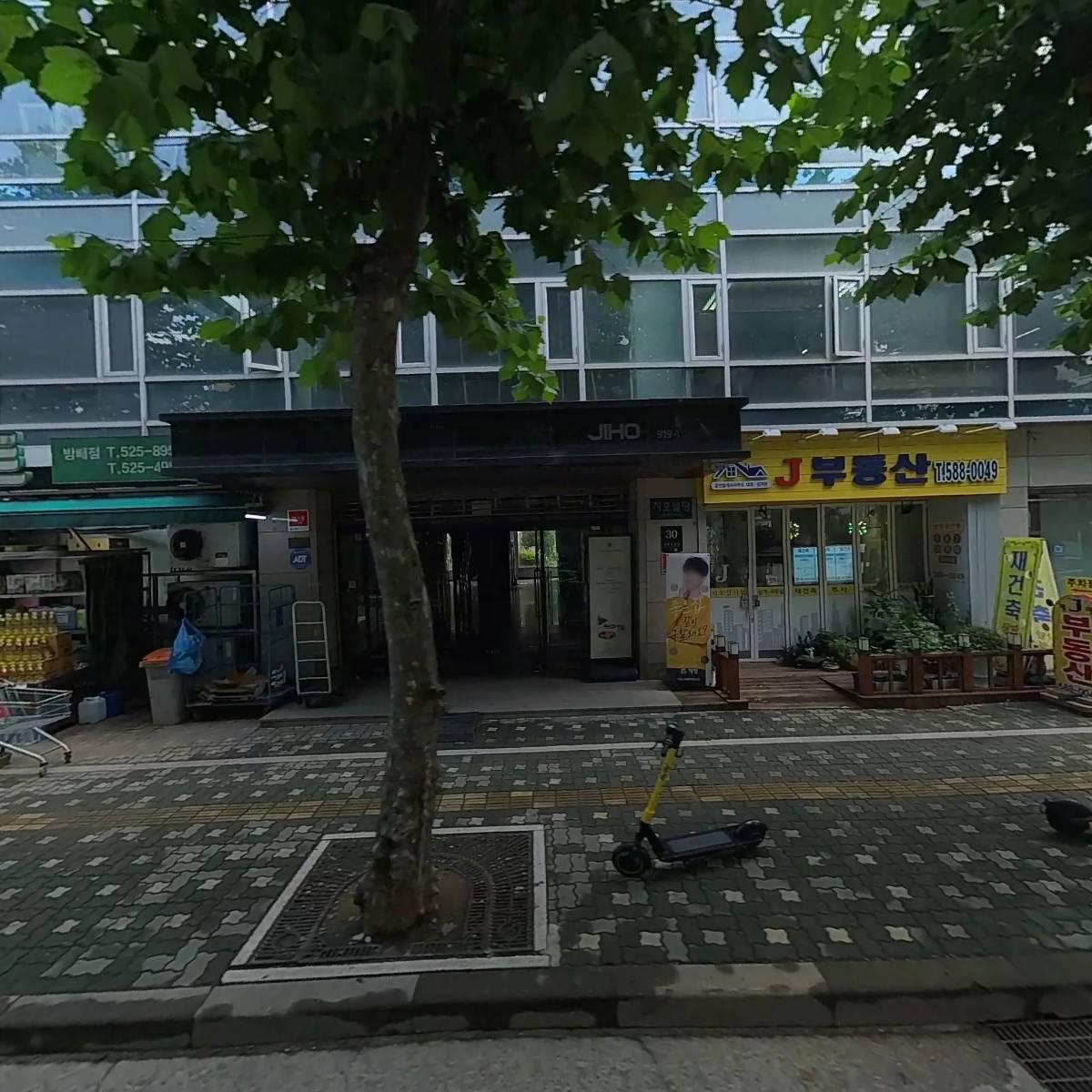 주식회사 강소기업협회