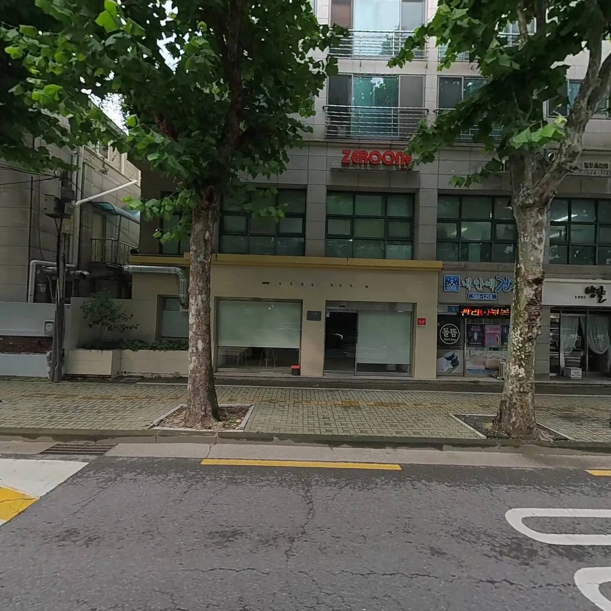 주식회사 강소기업협회_3