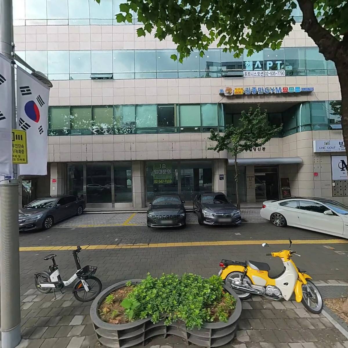 이즈월드와이드