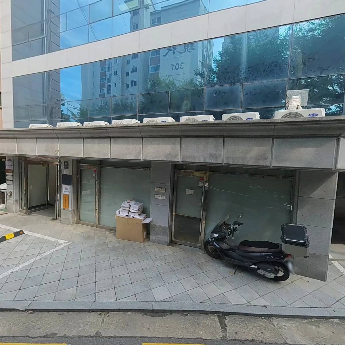 (주)레온리테일 창작공방키노게이트학원_3