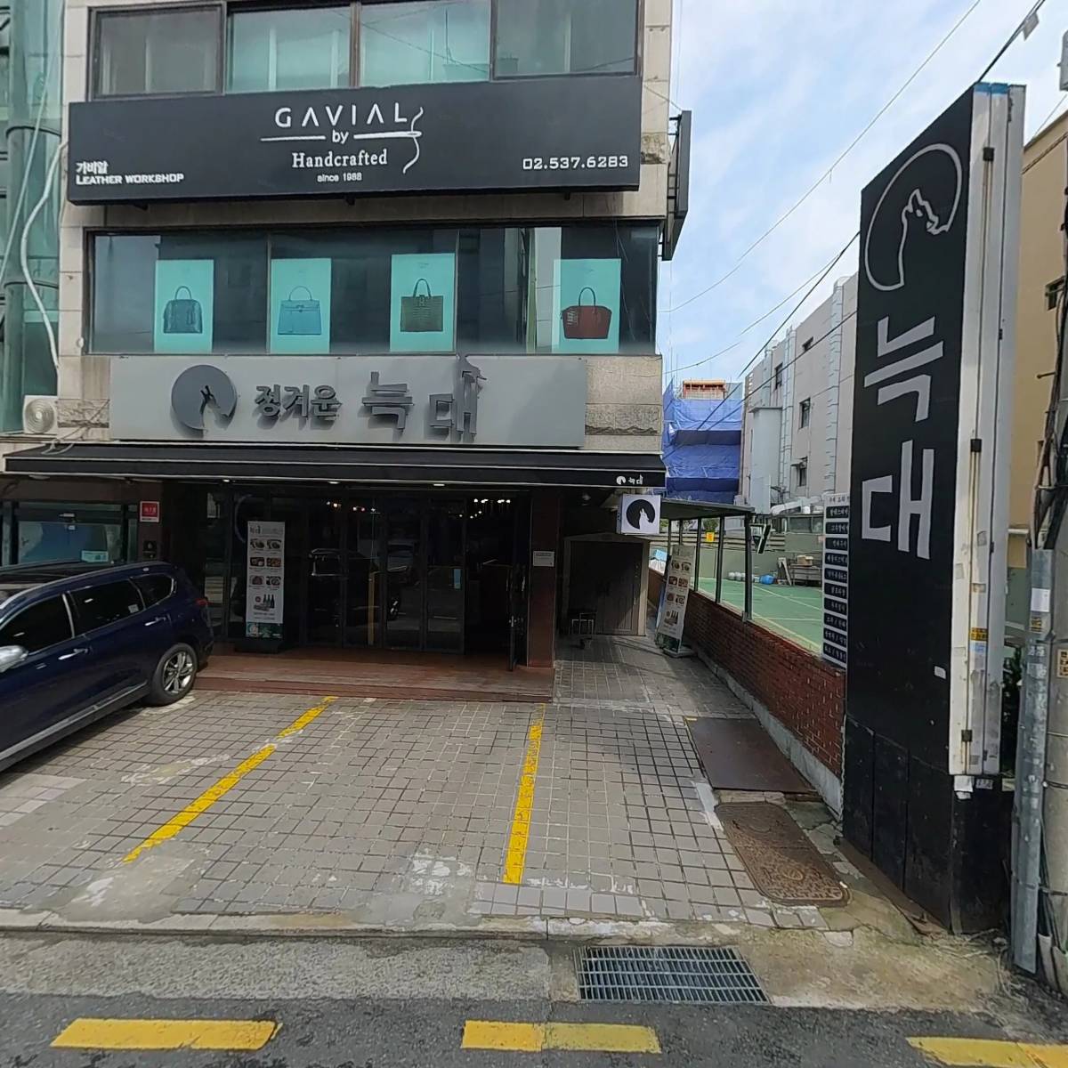 정겨운늑대_3