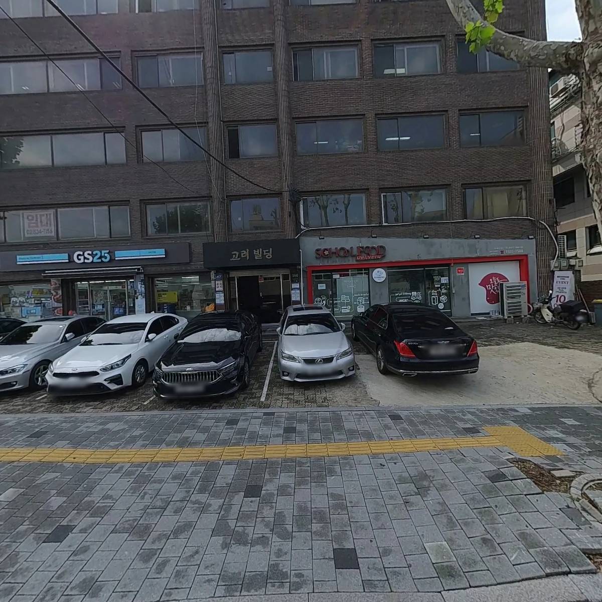 디자인위드(DGW)