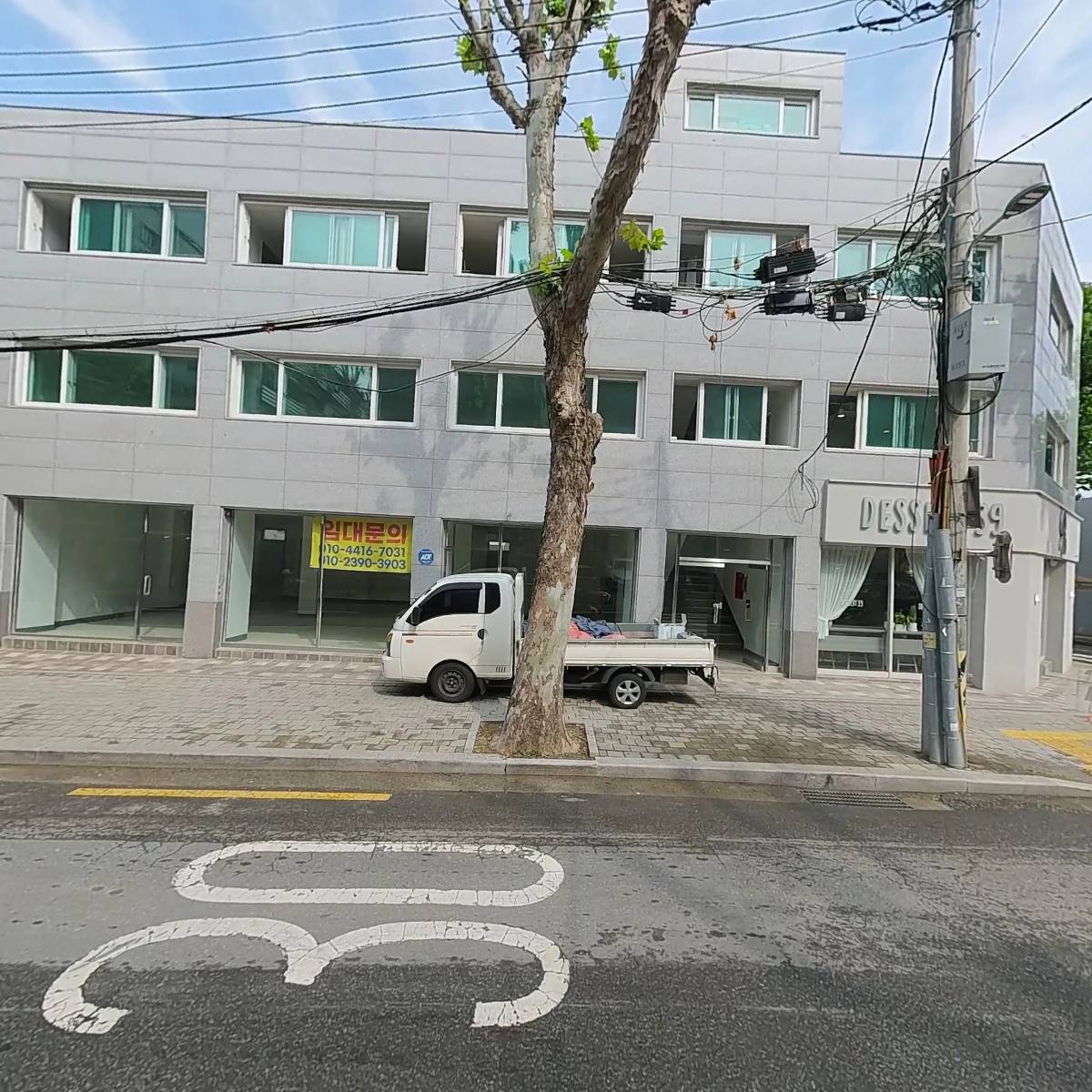 디자인위드(DGW)_3
