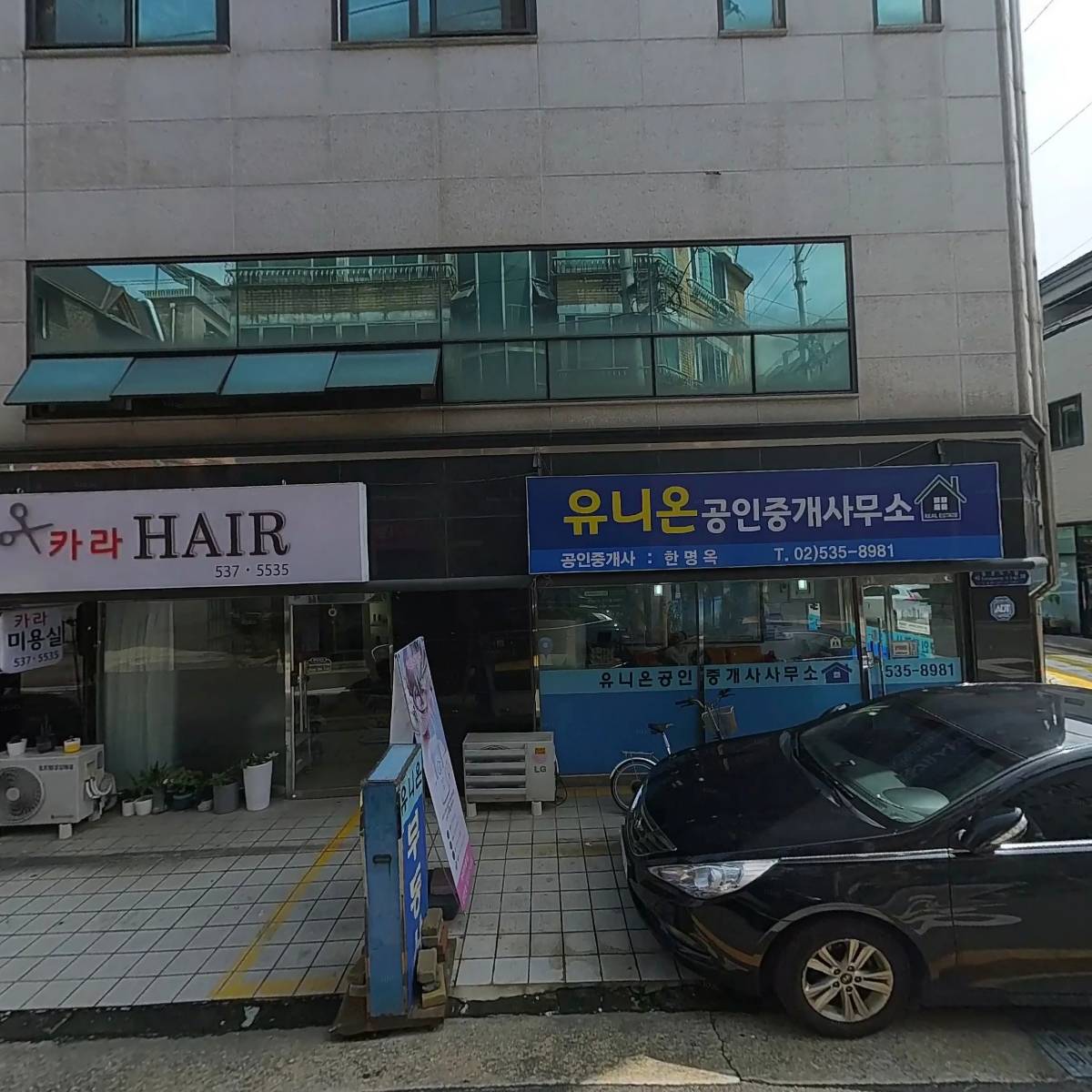 이엔에이아키텍츠 주식회사(ENAarchitects Co.,Ltd.)