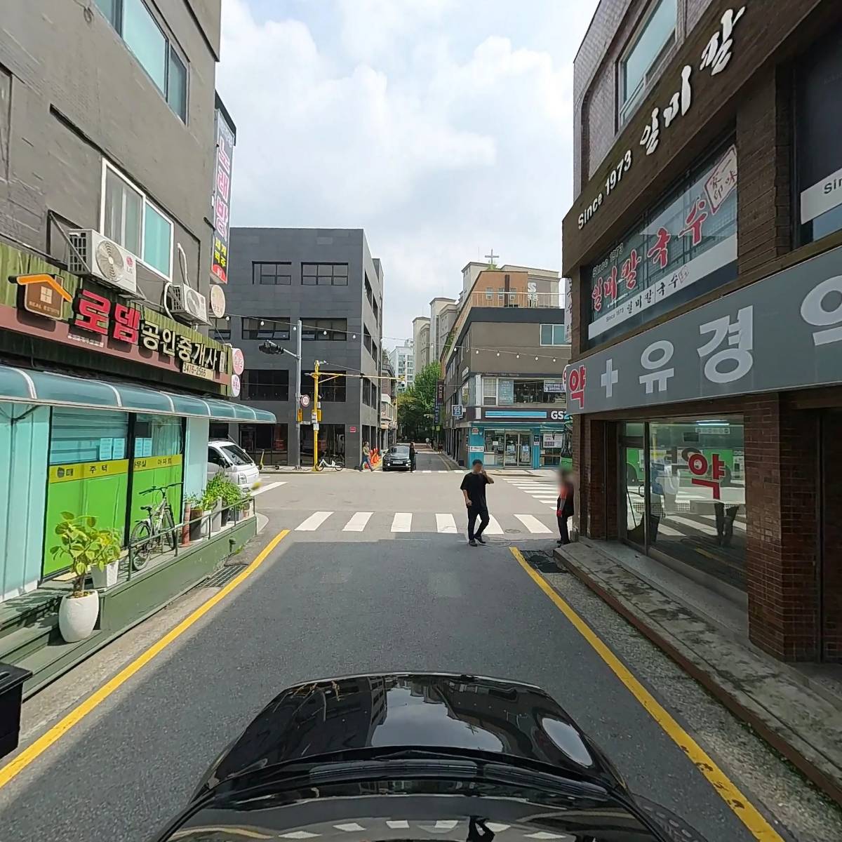 김가네（방배본동）_4