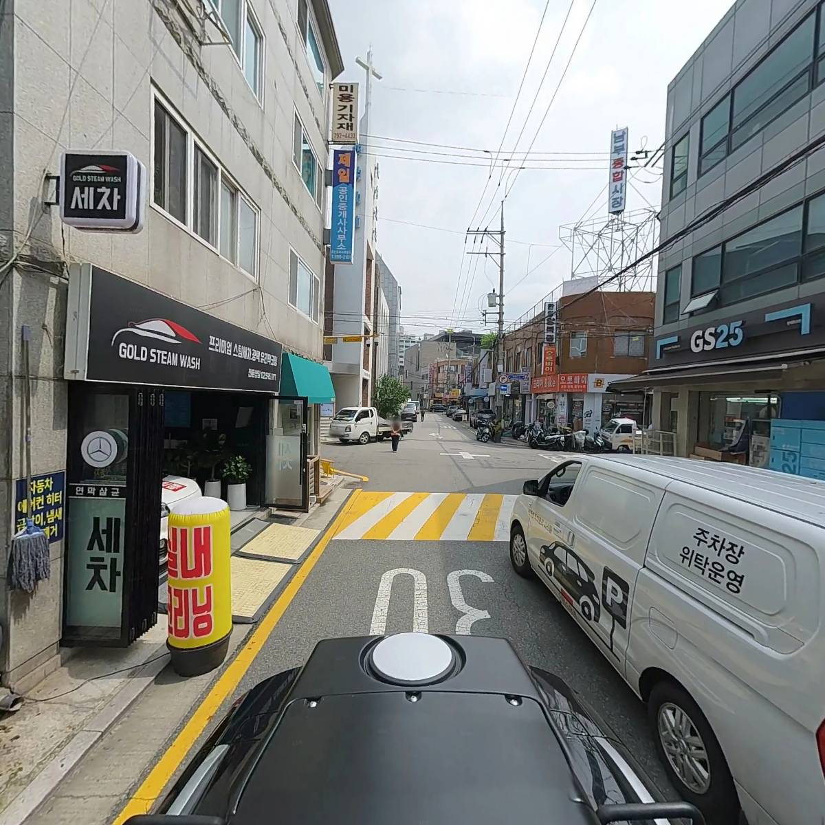 온코티앤티_2