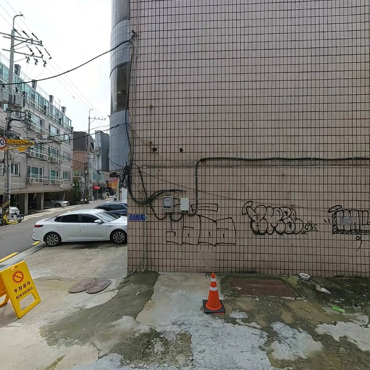 투투노래연습장