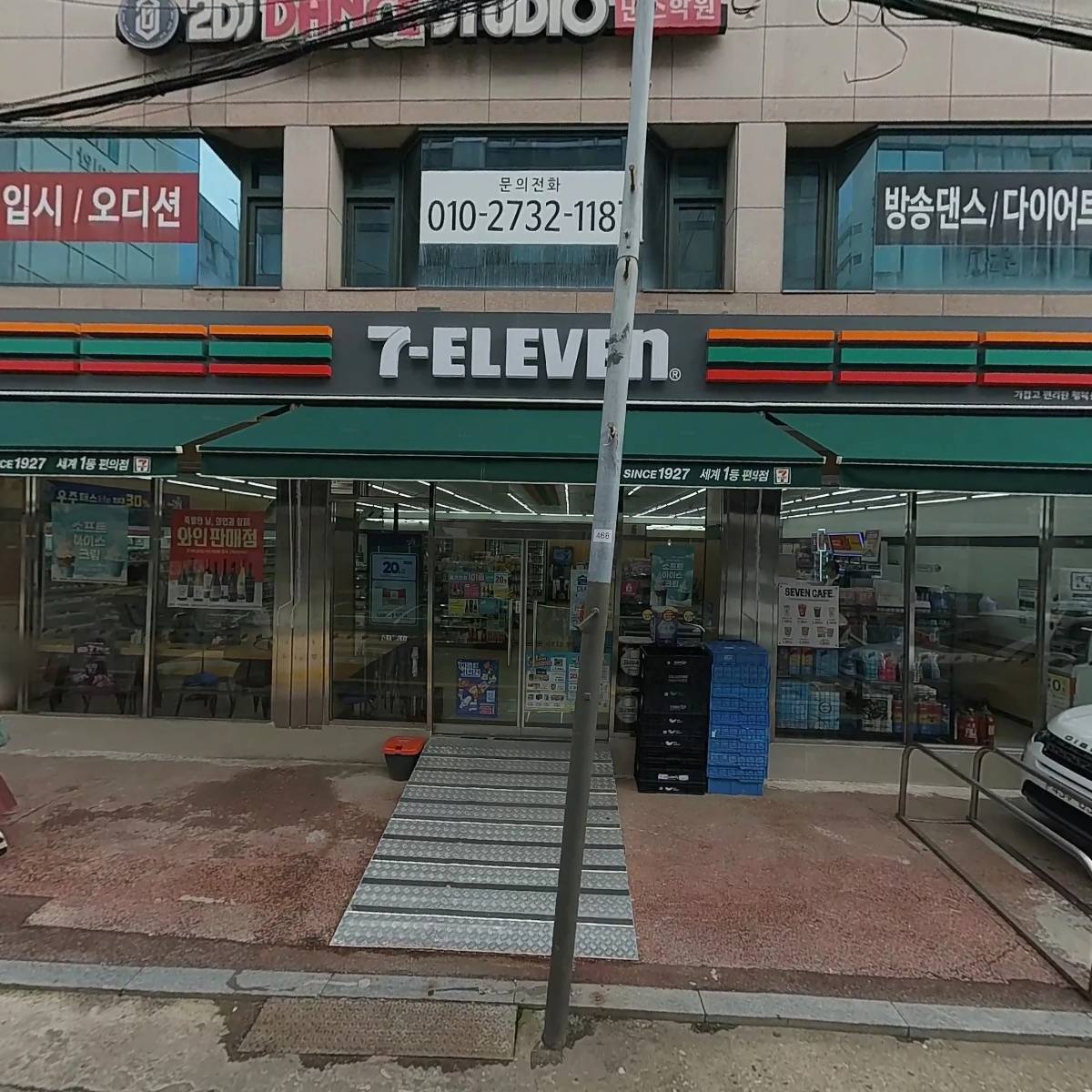 주식회사원에이치하우징_3