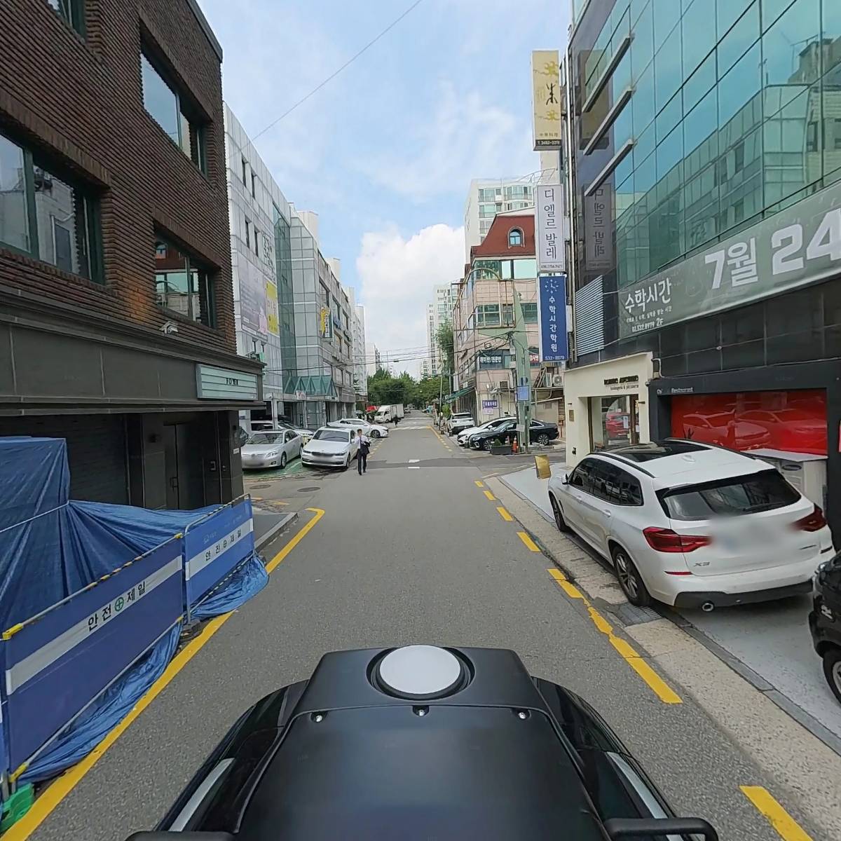 수학시간 학원_2
