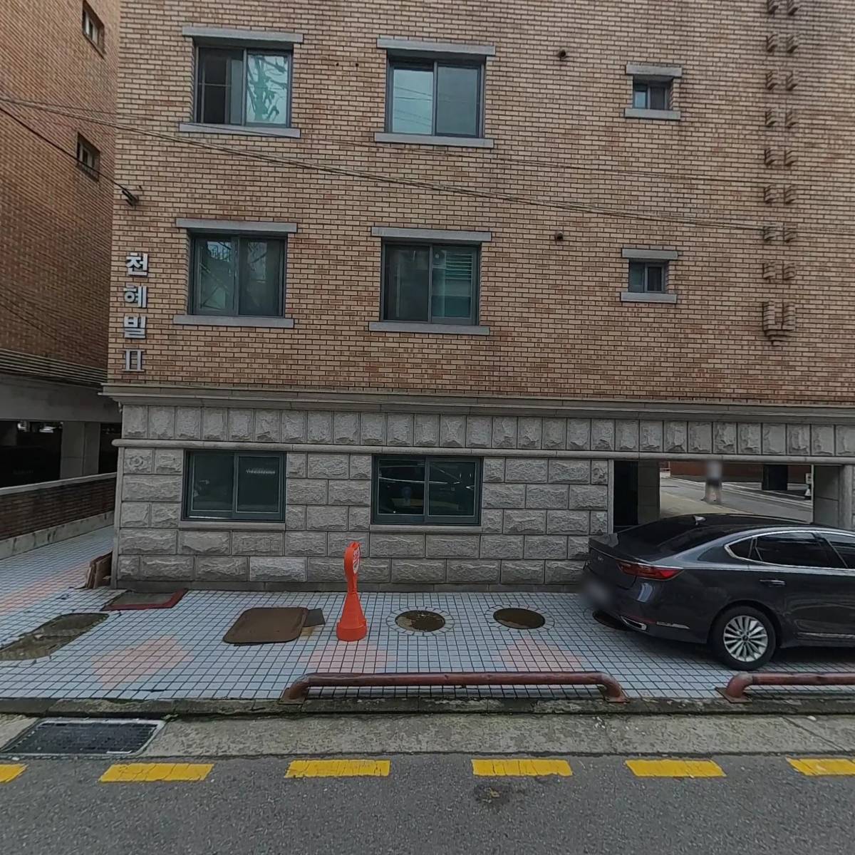 뷔원디지털코우칭시스템_3