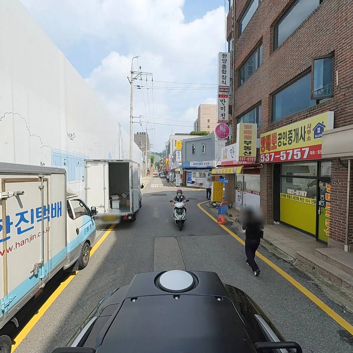 주식회사 카이코_2