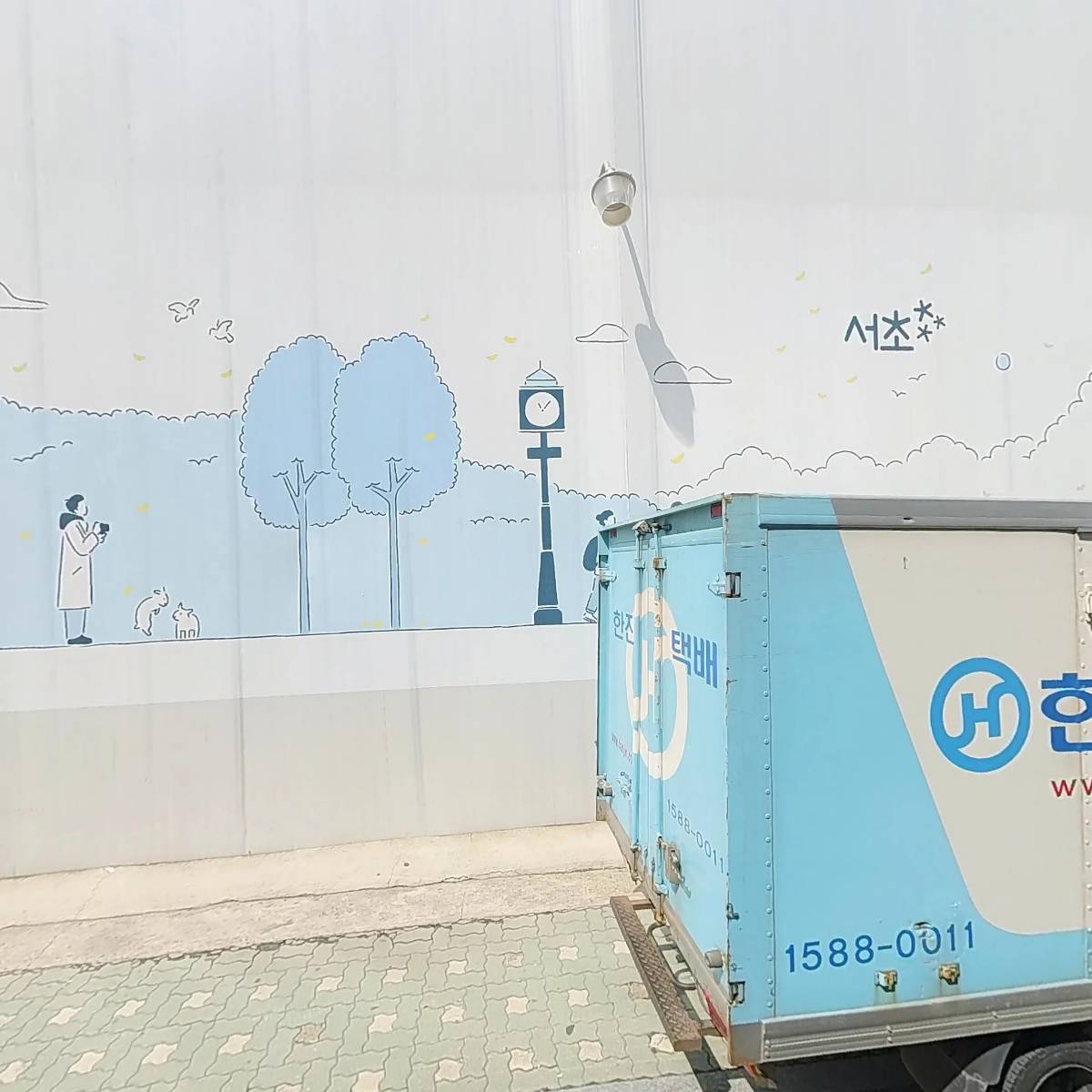 주식회사 카이코