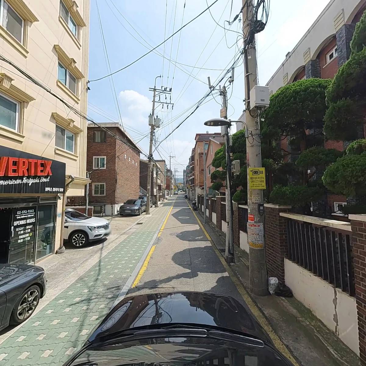 흥인세무회계_4
