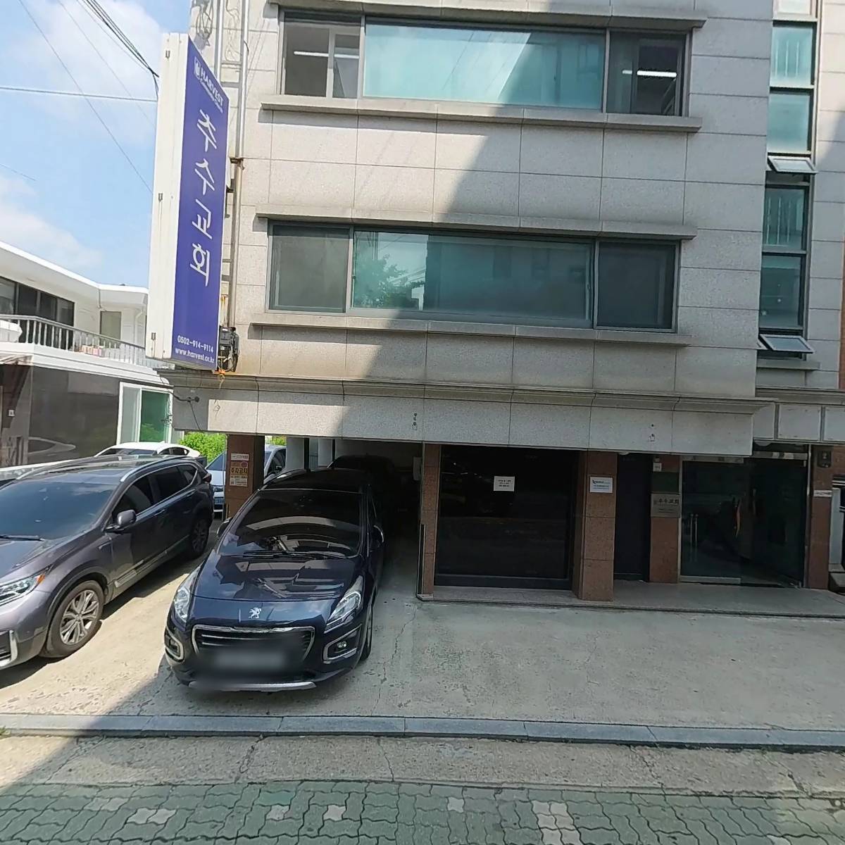 이노하이_3