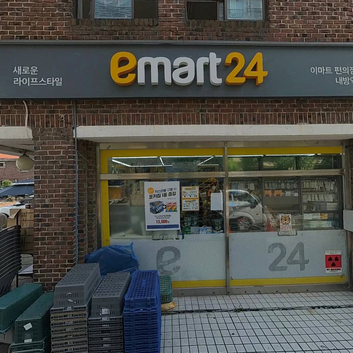 서연세무회계