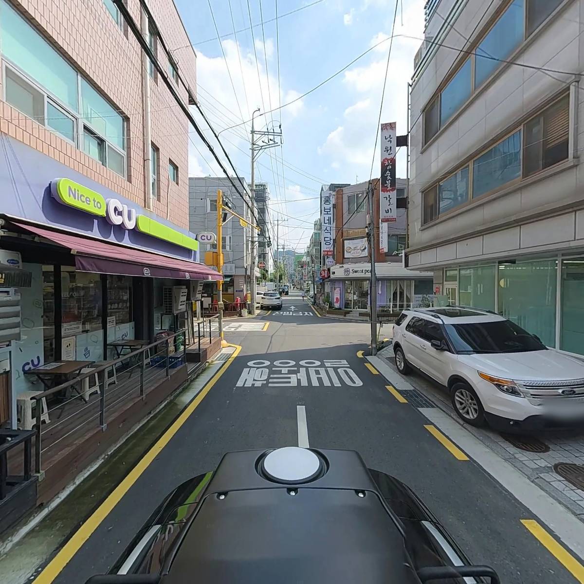 코디_2