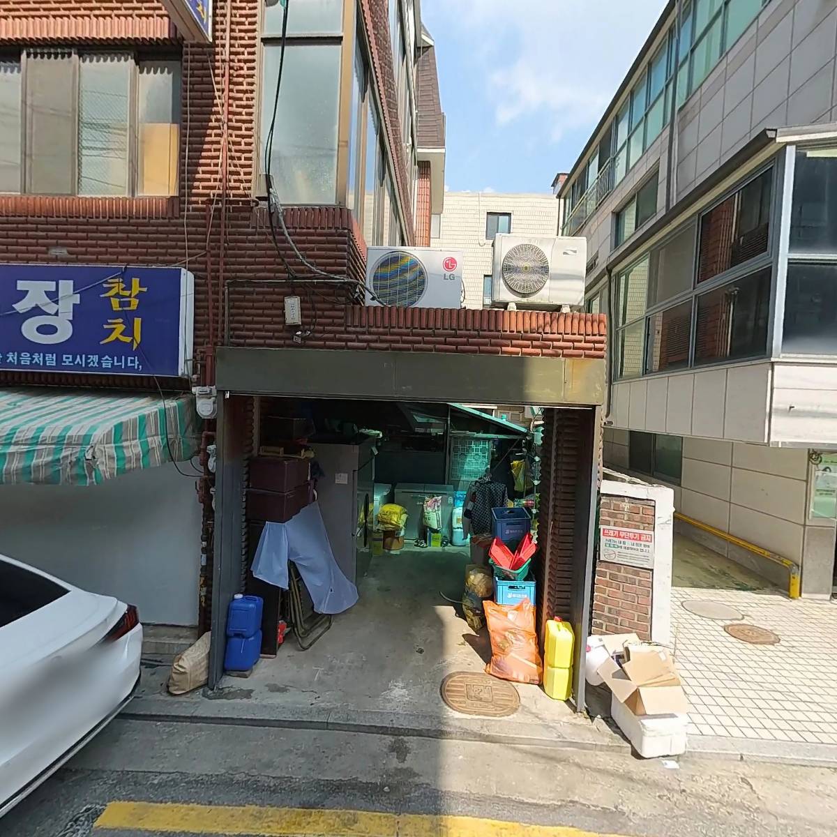 이노벤터_3