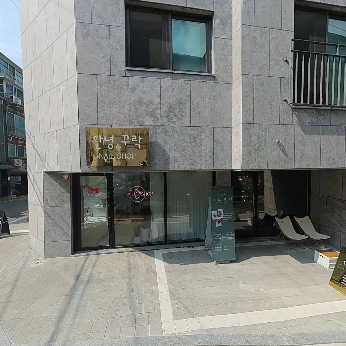 더블딥커피(DOUBLE DEEP COFFEE)_3