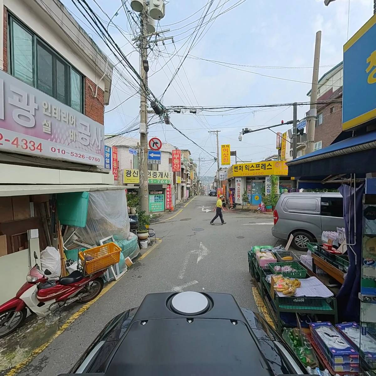 에스굿즈_2