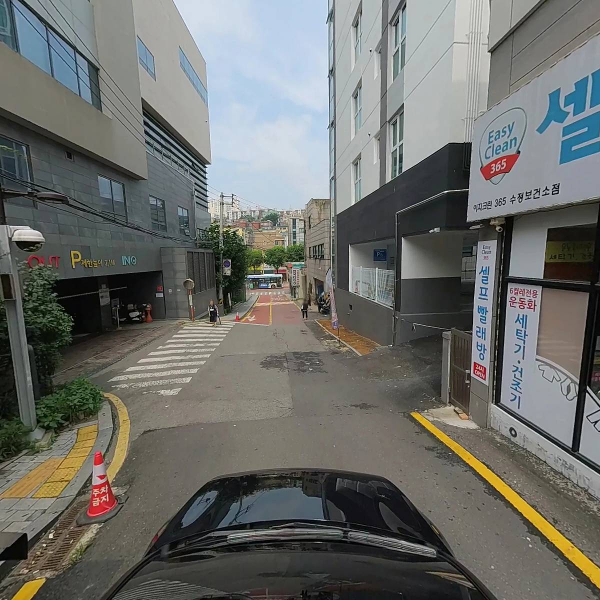 이지크린 셀프빨래방(신흥점)_4