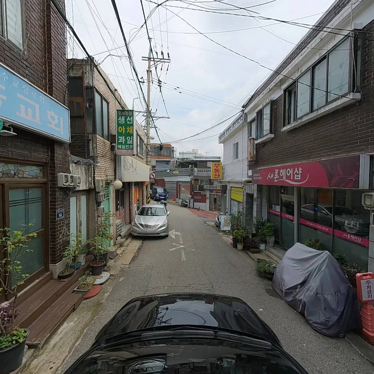 똑똑보습학원_4