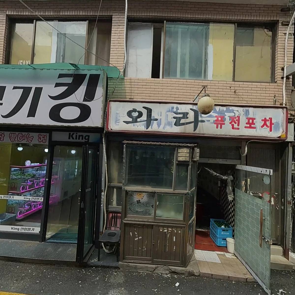 밥풀릭스 성남신흥점_3