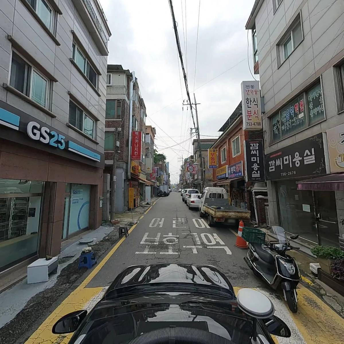 한솔음악학원_4