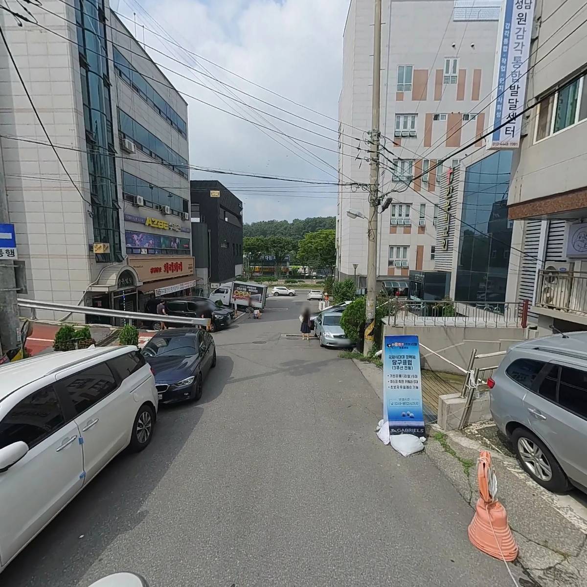 성남발달가족심리지원센터_2