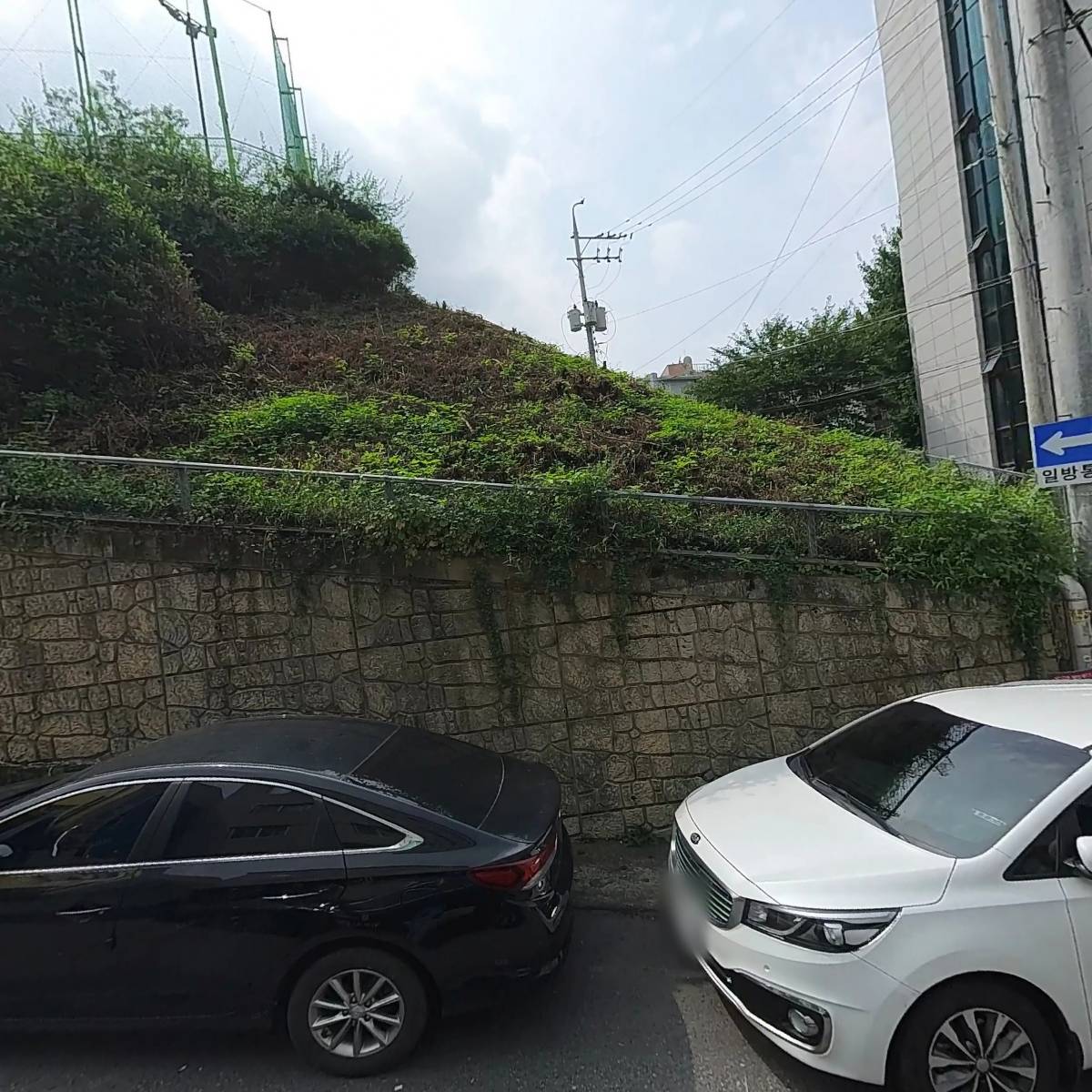 성남발달가족심리지원센터