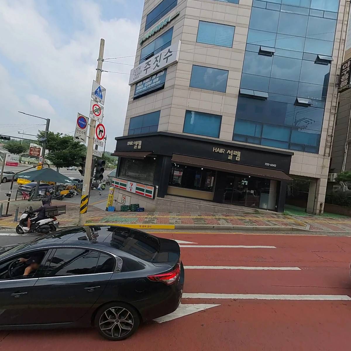 (주)토마토렌트카_3