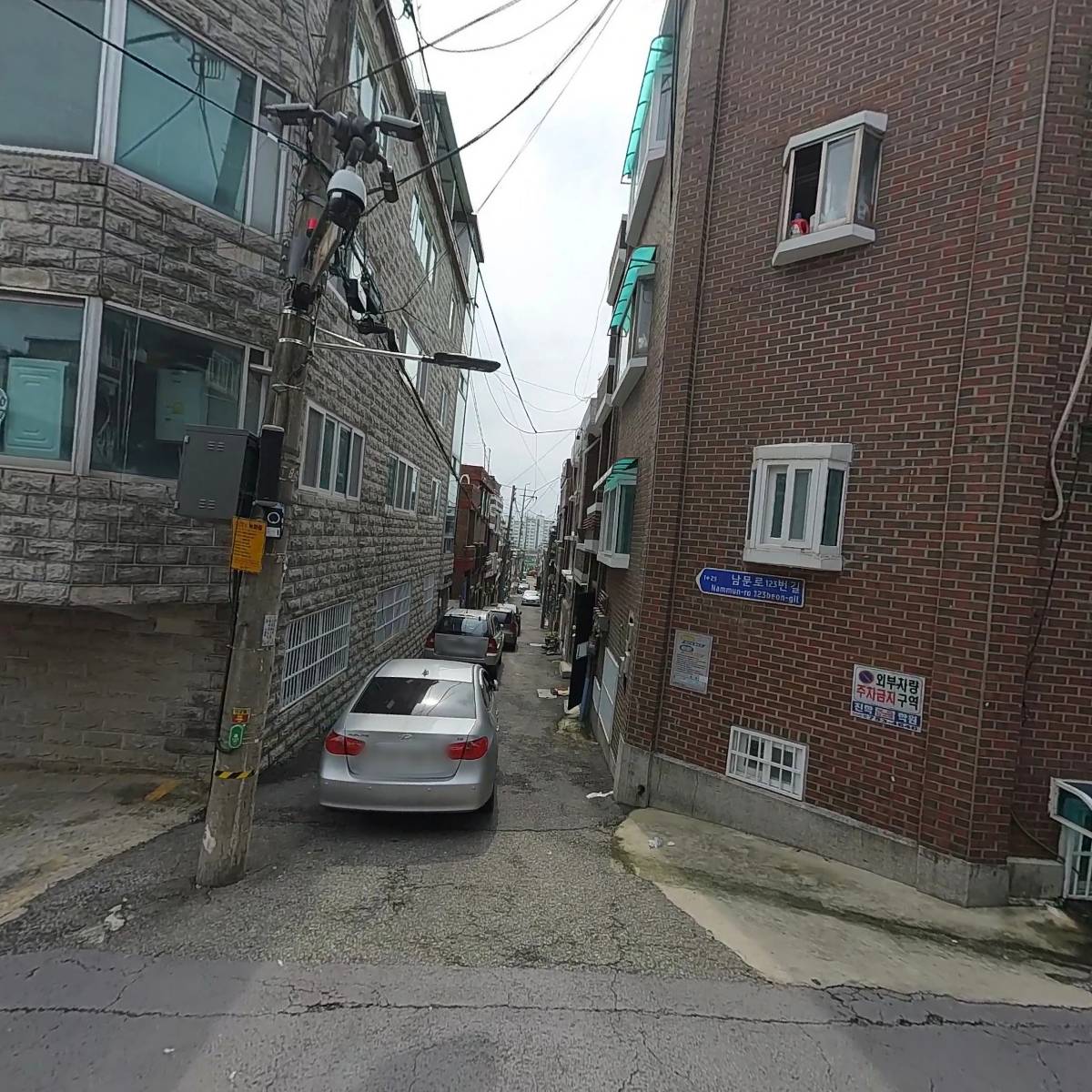 홀리앤코랩
