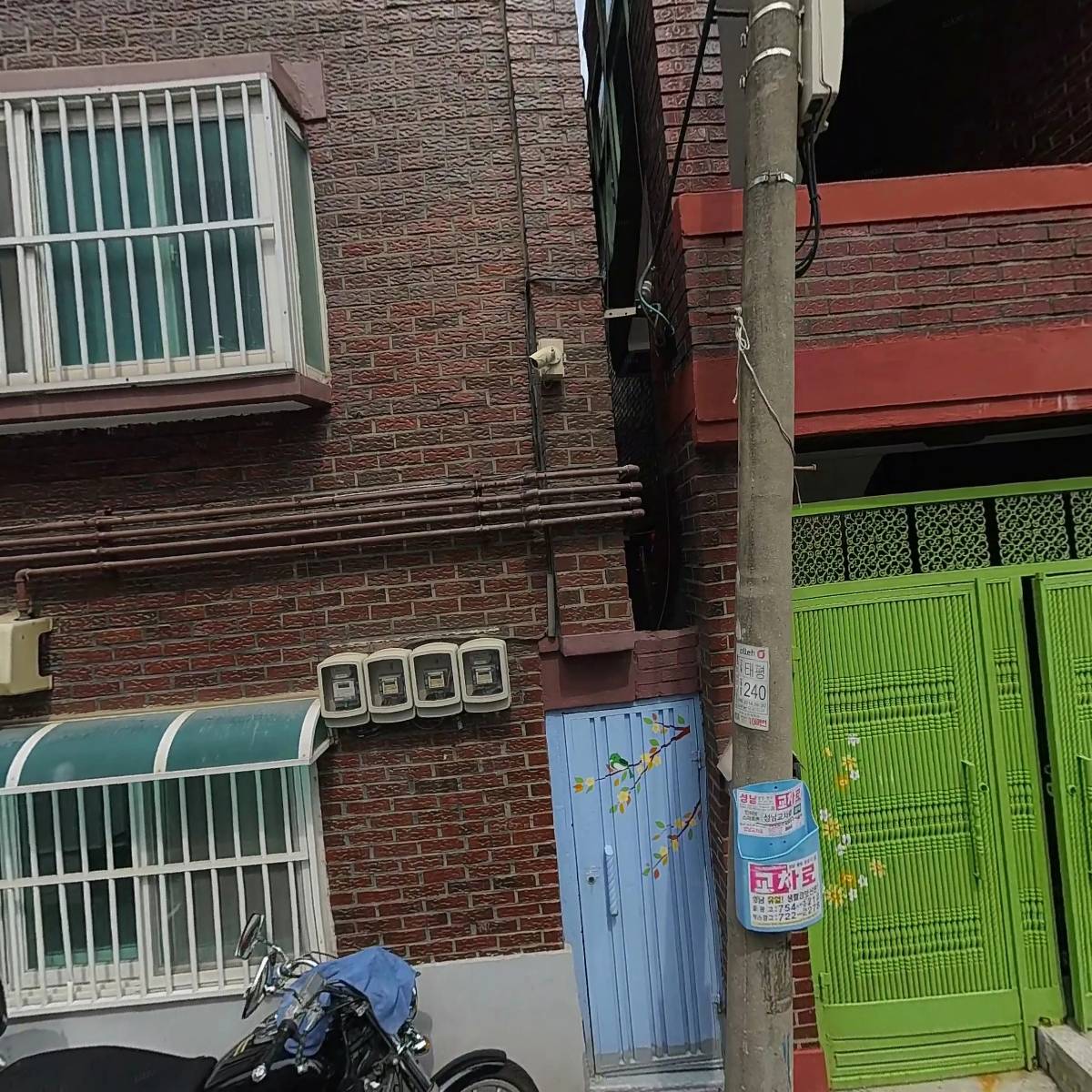 홀리앤코랩_3
