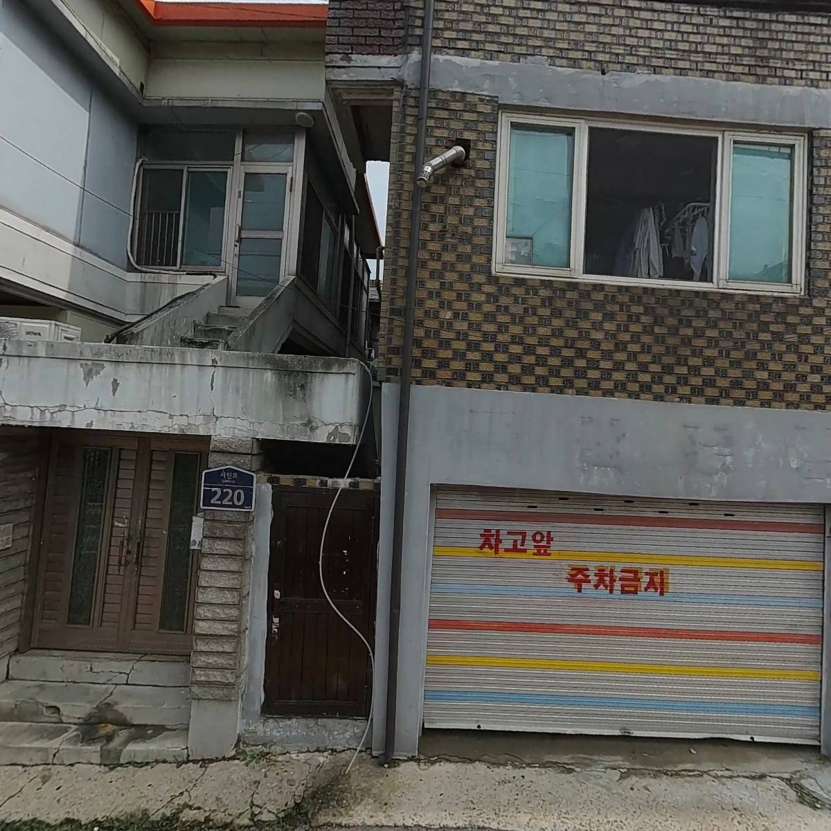 금빛초등학교