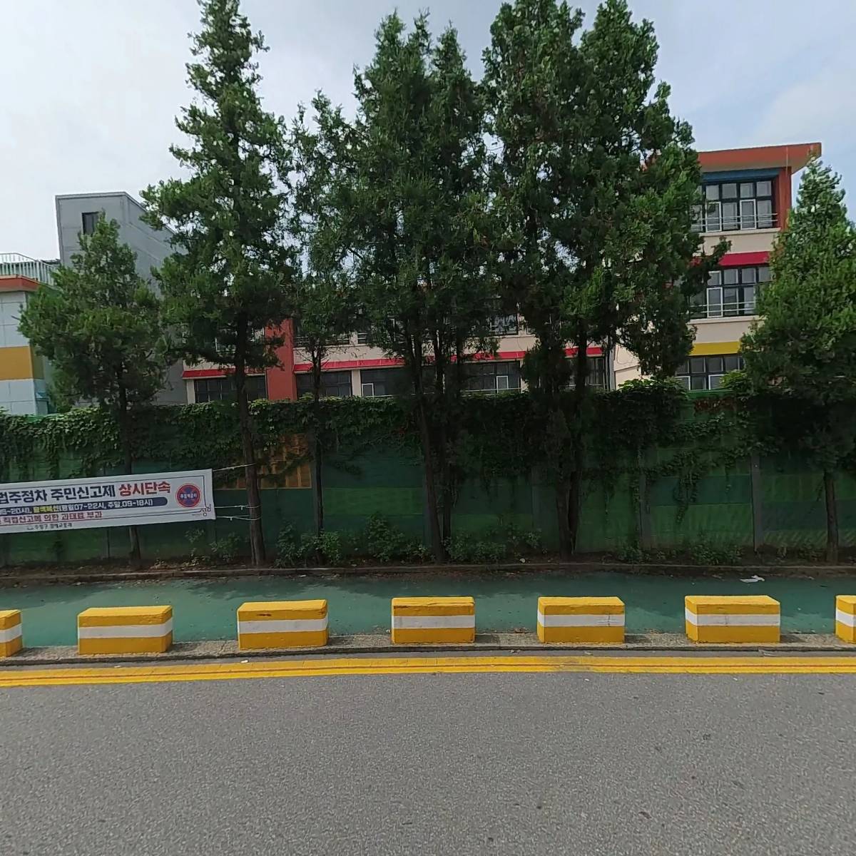 금빛초등학교_3