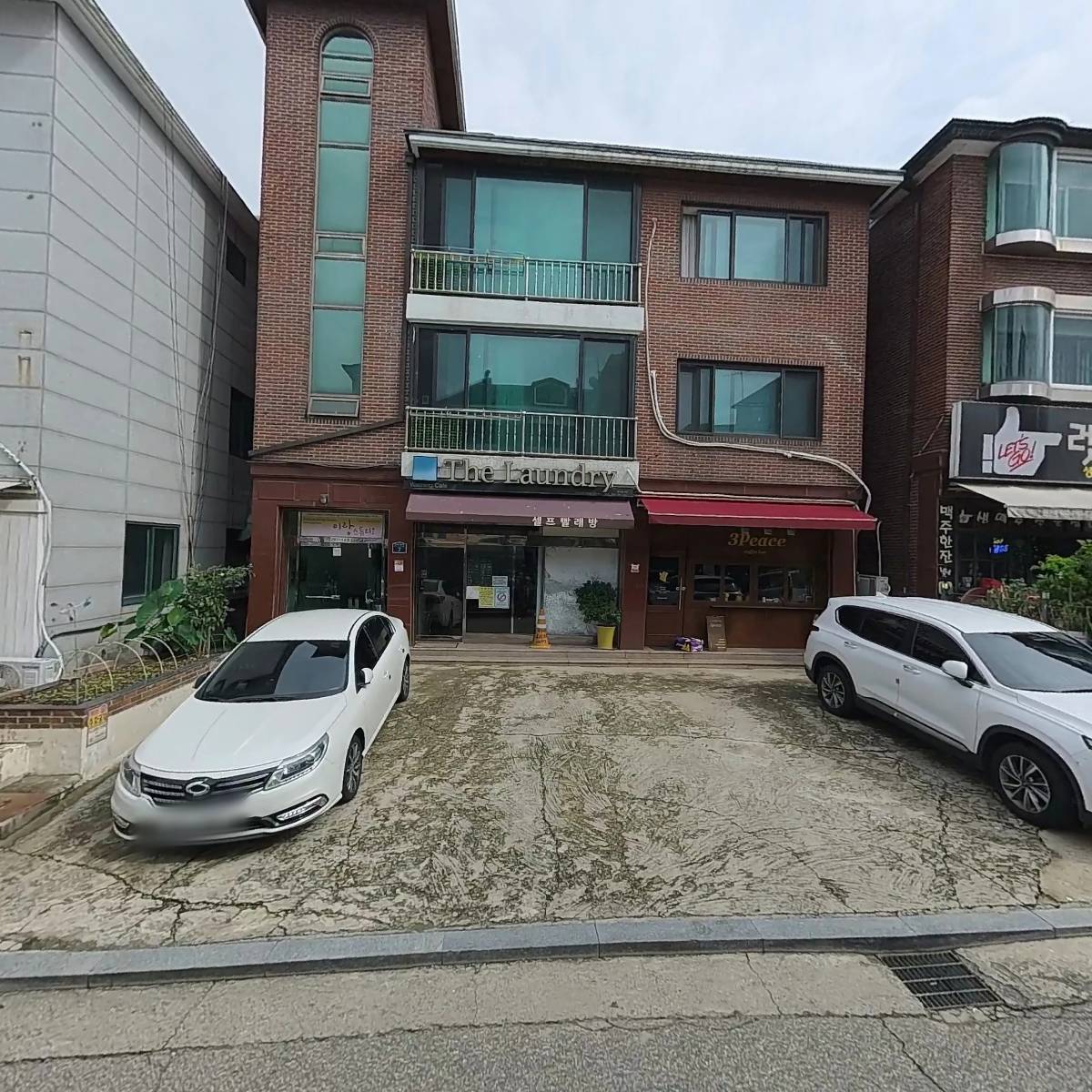 아스코