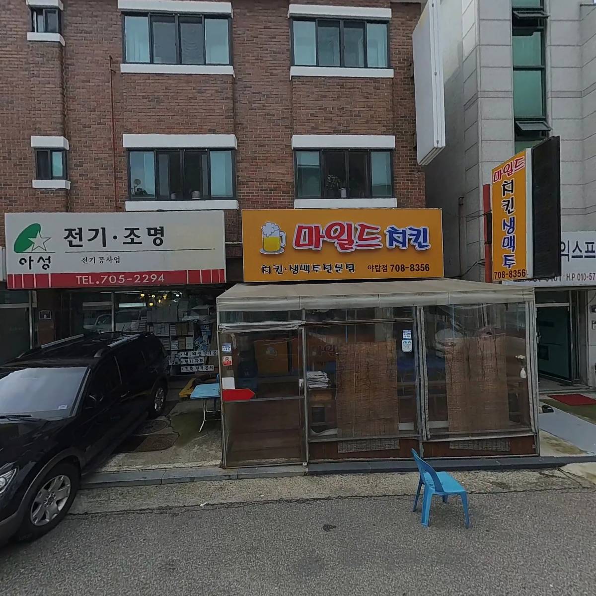 아스코_3