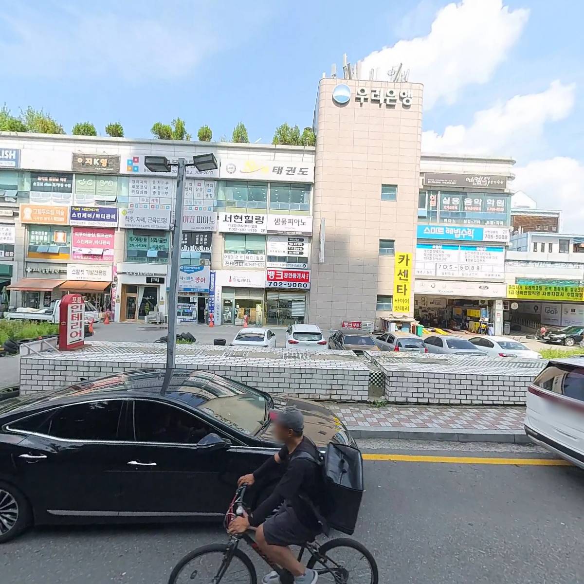 광장멧돌빈대떡_3
