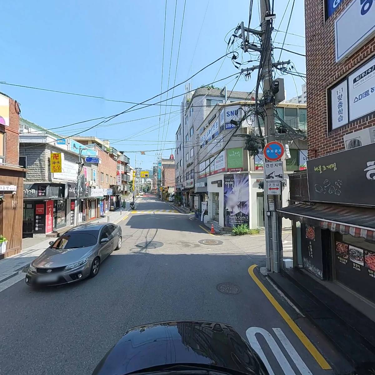 다연푸드_4