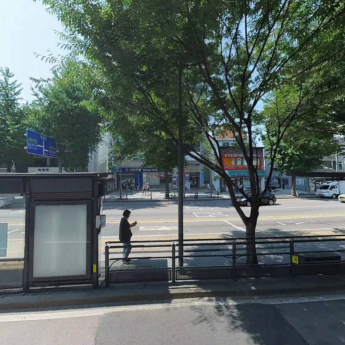 꽃돌이푸줏간_3
