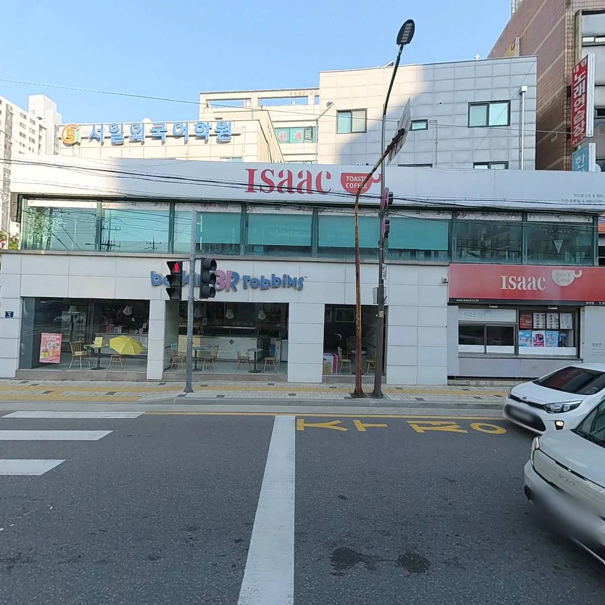 주식회사 씨엘로로지스틱스_3