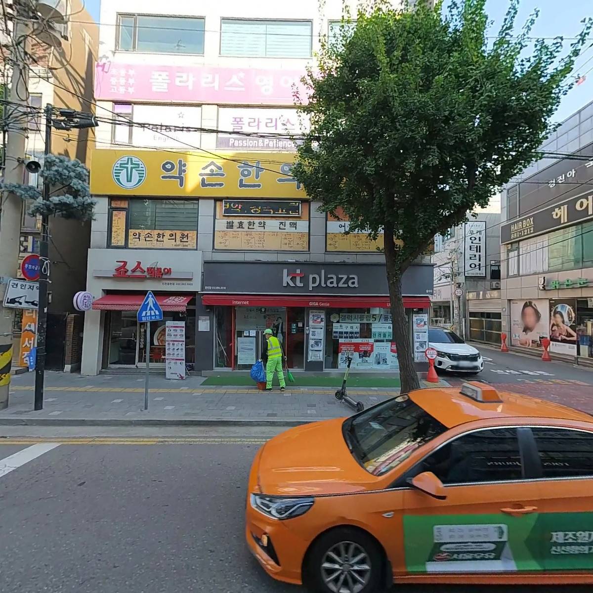 옥설선식_3