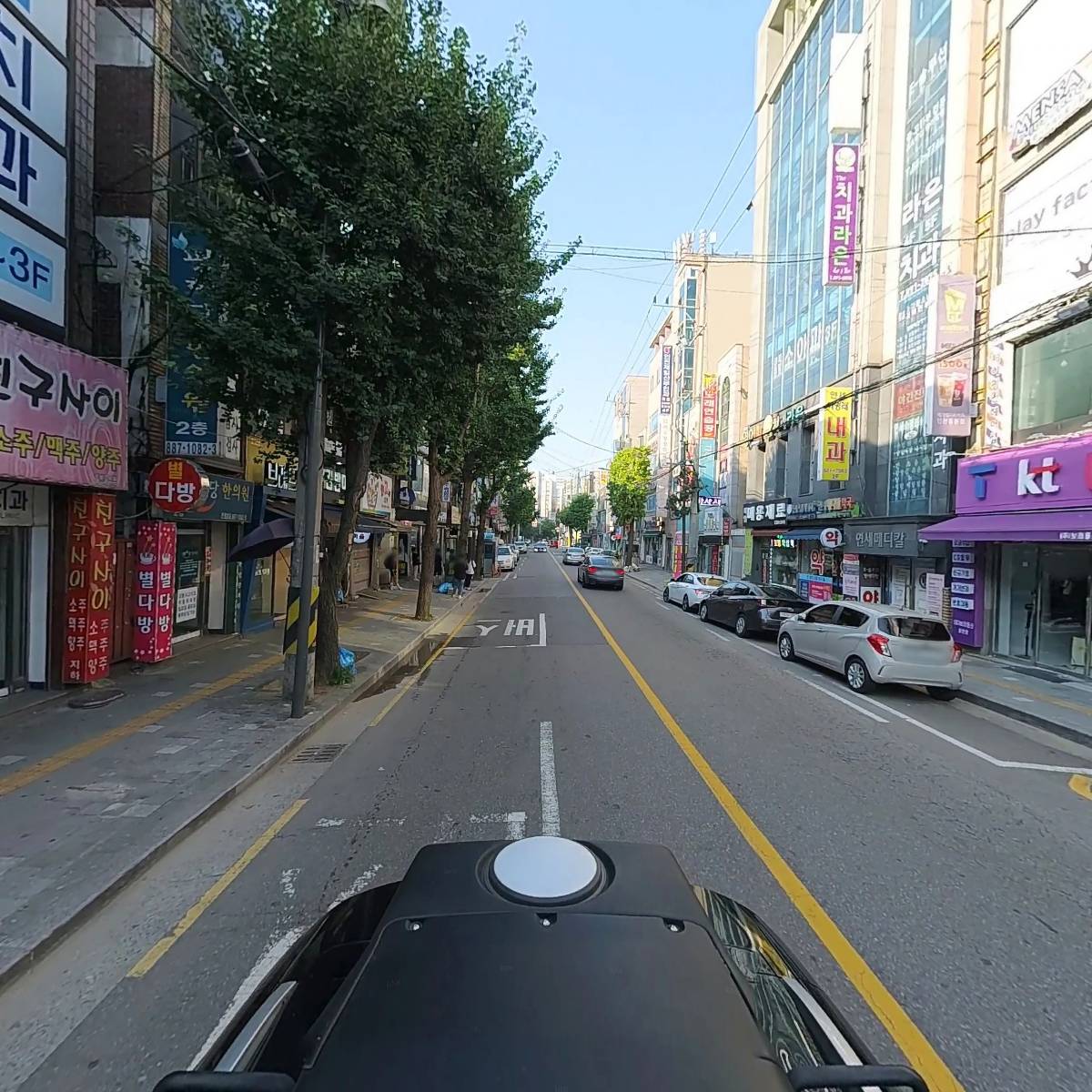 조광상회_2