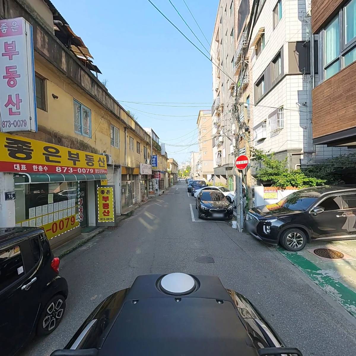 이화여자대학교 식품공학과 총동문회_2