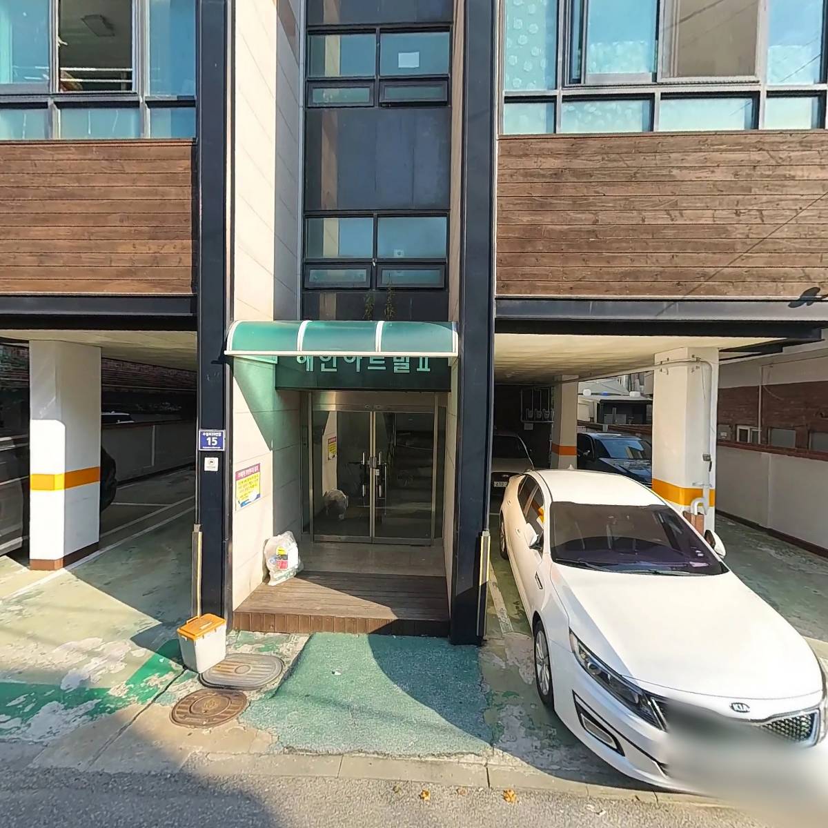이화여자대학교 식품공학과 총동문회_3