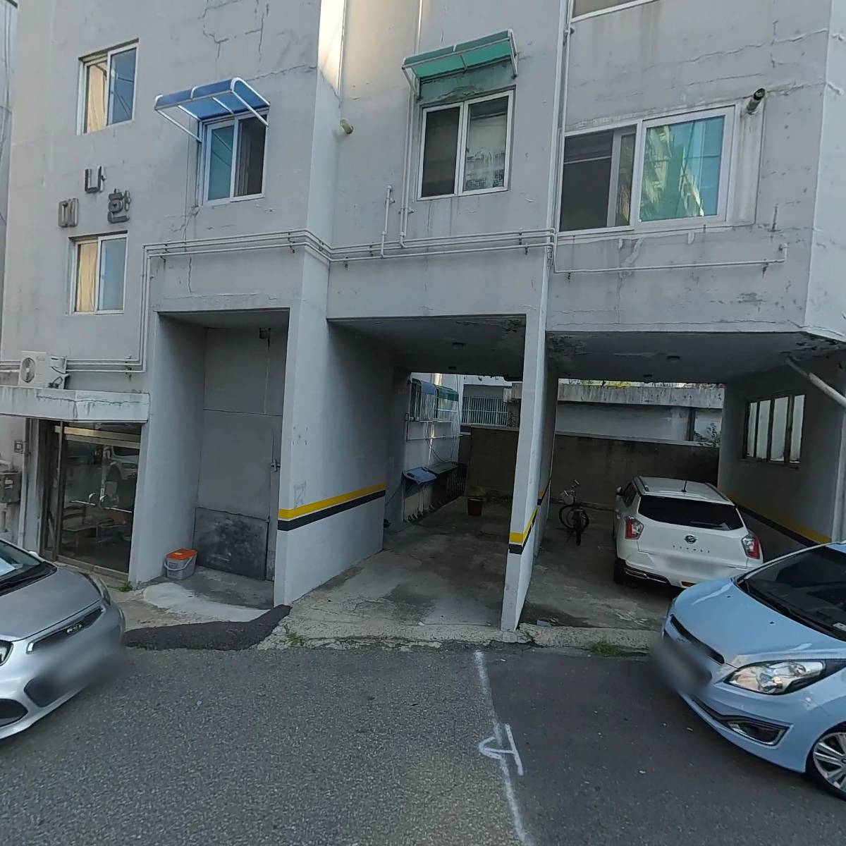 보성집_3