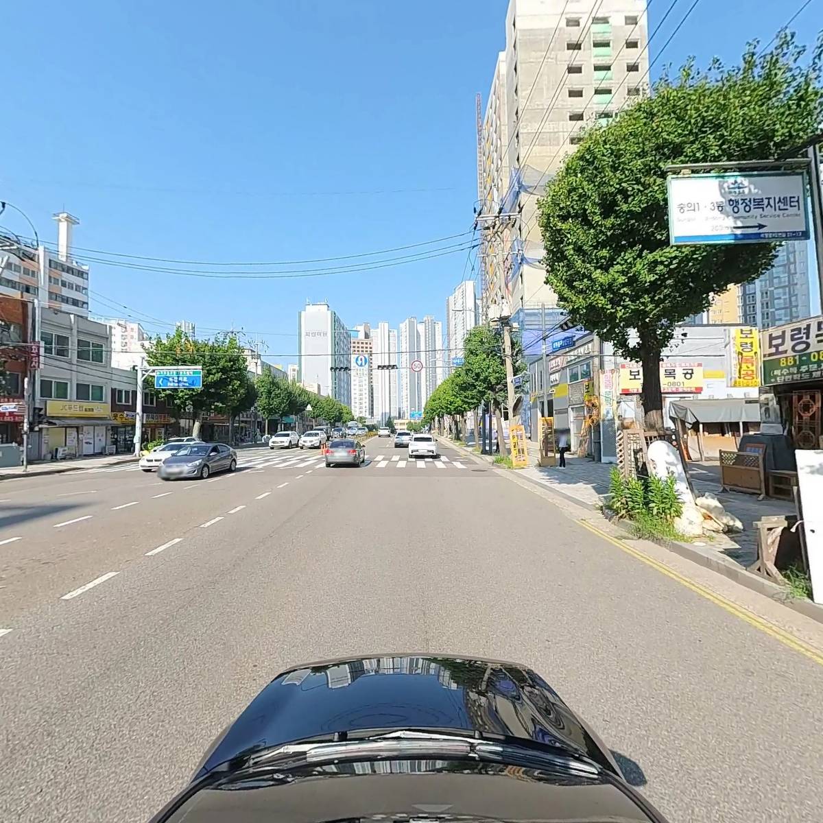 보령목공_4