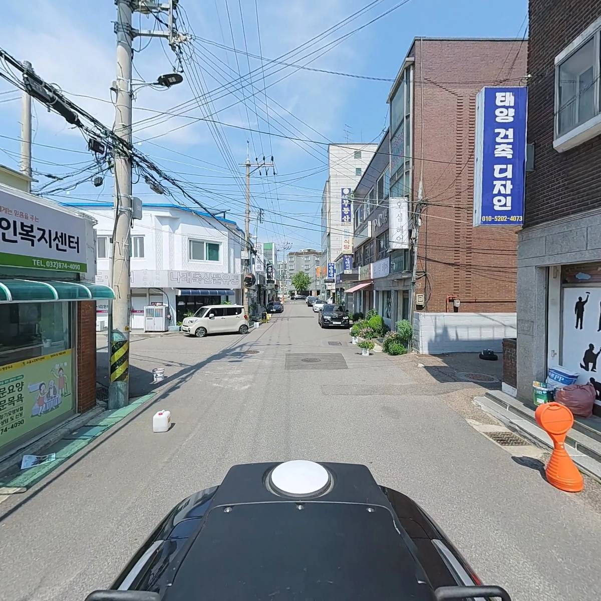 기쁨어린이집_2