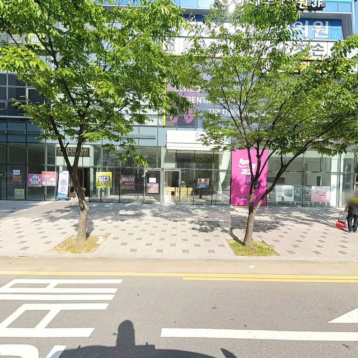 기요항_3