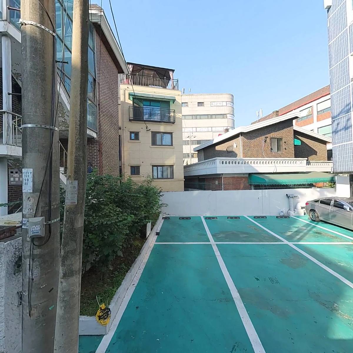 성호클린텍