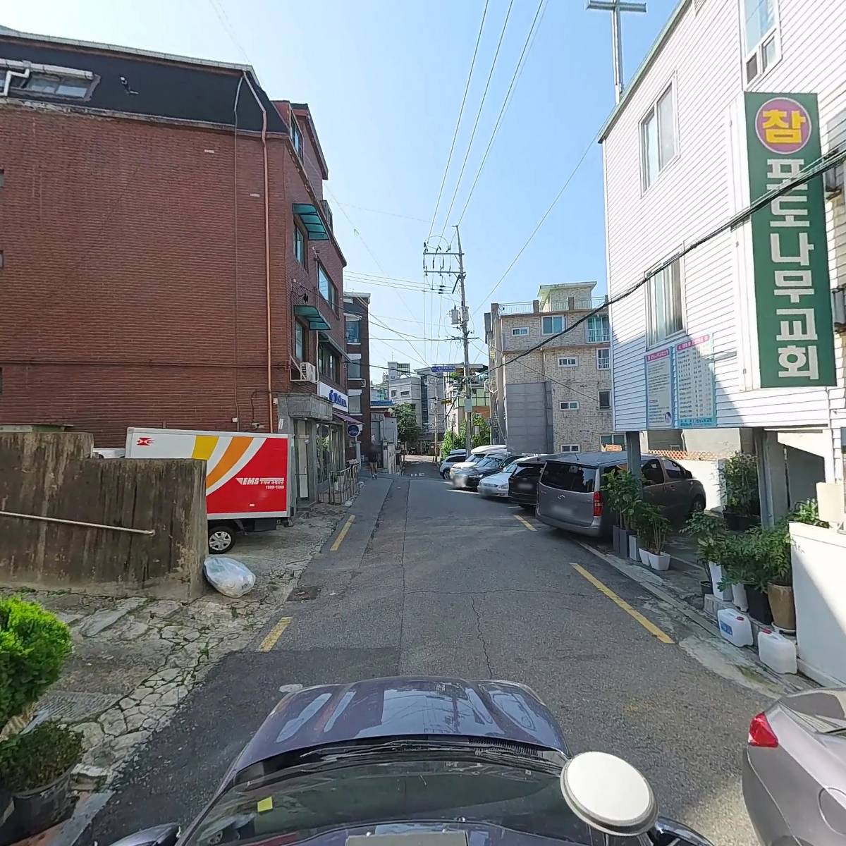 명동세탁소_4